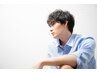 【髪に優しく♪朝が楽ちん★パーマスタイル】カット+コスメパーマ¥13000