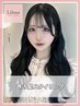 【お出かけ前に♪】可愛く盛れる巻き髪スタイリング　［大須/矢場町/上前津］