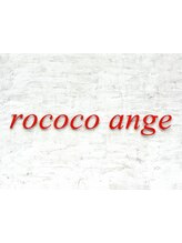 rococo ange