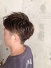 【男性限定】デザインカット+オーガニックカラー+贅沢トリートメント　
