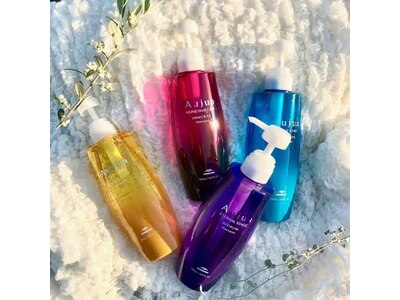 ミルボン最高峰のヘアケアブランド オージュア取扱店