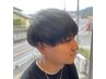【メンズ限定】メンズカット+透明感カラー+眉カット ¥9,000~