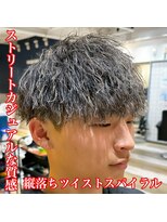 ルースト 心斎橋店(ROOST) ハネない縦落ちツイストスパイラル