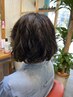 【いつでも】カット＋エアウェーブパーマ＋N.トリートメント　￥18500