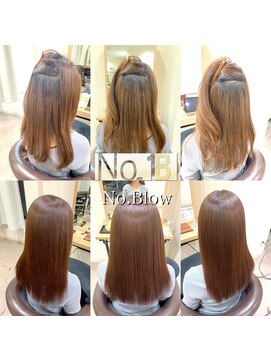 ノーブロー 酸性縮毛矯正専門技師(No.Blow) 名古屋の酸性縮毛矯正/No.Blow 酸性縮毛矯正専門技師 ノーブロー