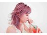 【新導入！高彩度ヘアカラー♪】カット+高彩度キャラデコカラー　￥12,200→