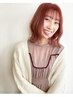 【人気No.1】カット+カラー+エクソソームトリートメント ￥8,800 最終受付14時