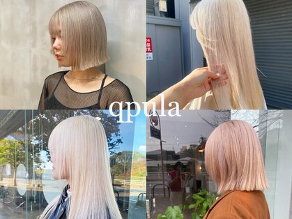 クプラ(Qpula)の写真