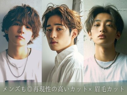 ヒマル 学芸大学(Himaru)の写真