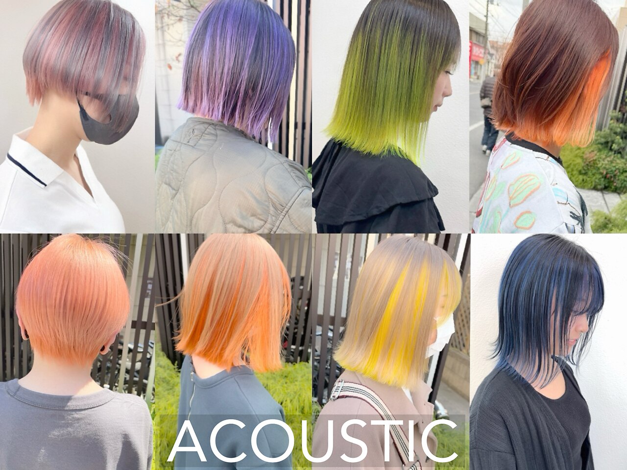 ヘアーデザイン アコースティック(Hair Design ACOUSTIC