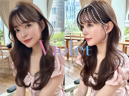 バイオレット 横浜店(Violet)の写真