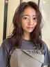 【１日３名限定】似合わせカット＋艶カラー＋SPECIALトリートメント 13,000