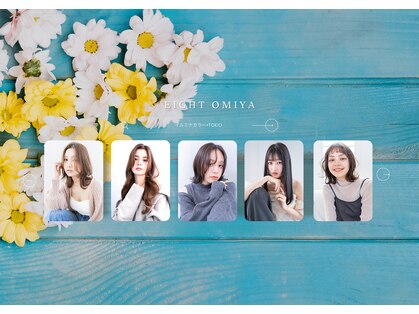 エイトオーミヤ 大宮店(EIGHT omiya)の写真
