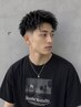 【ISEEI限定】ツイストorツイストスパイラル＋カット　￥9400