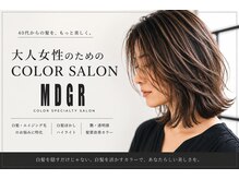MDGR