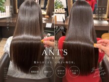 アンツ ヘアーアンドリゾート 辻堂本店(ANT'S Hair and Resort)の雰囲気（髪質改善も好評！艶々ショート/ボブ叶えます:*[辻堂/辻堂駅]）