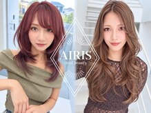 アイリス(AIRIS)