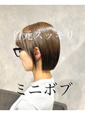 アッシュグレーミニボブ