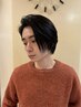 【鈴木指名限定】【再現性抜群!!】似合わせメンズカット　￥5500→￥4400