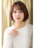 ■マロンベージュ似合わせカット小顔丸みボブ37戸田公園30代40代