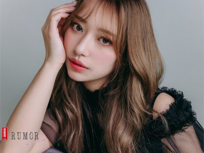 ルモア(RUMOR)の写真