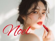 ノエル(Noel)
