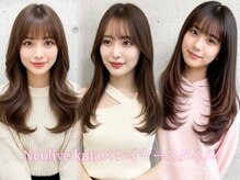ネオリーブ クタ 町田店(Neolive kuta)の雰囲気(人気のレイヤーカット、韓国ヘア【町田/縮毛矯正/髪質改善】)