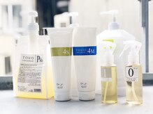 トリートメントの最高ランク【特許技術のTOKIOインカラミトリートメント】☆「銀座髪質改善レイヤーカット