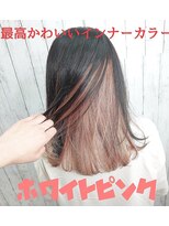 アヤメ(ayame)&nbsp;【ayame東久留米】shota_インナーカラー_ホワイト_ピンク