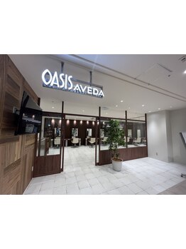 【船橋駅直結】世界を魅了する《AVEDA》コンセプトサロンが東武船橋リニューアルエリアに登場◇