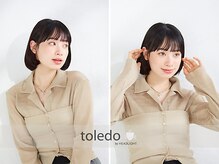 トレドエイト バイ ヘッドライト 横浜店(toledo8 by HEADLIGHT)の雰囲気（【180店舗展開】お悩み改善で大人気の全国トップサロン♪[横浜]）