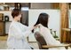 フルール(Fleur)の写真/【完全予約制】落ち着いた静かな店内が魅力◎[町田/トリートメント/縮毛矯正/白髪染め/髪質改善]