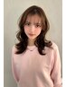 【人気No.4】カット＋イルミナカラー＋AMASIAトリートメント￥14300→￥11000