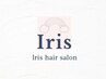 ペア割　【学生やカップルにオススメ♪】　１０％OFF