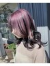 アンブレラカラー【ブリーチ込み】￥10980