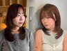 平日☆前髪カット付き☆イルミナカラー+髪質改善ヤバヤバTR ¥16500