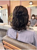 ハーフアップ