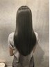 平日限定【とにかくダメージを抑えたい／髪質改善】酸性ストレート＋カット