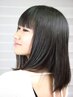 学生　黒染め　色戻し　明るくなった髪に【学割U24】