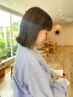 人気No.2 似合わせカット＋透明感カラー＋トリートメント　￥17050→￥9900