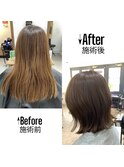≪chan.≫ お客様スタイル 切りっぱなしスタイル