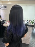 インナーカラー