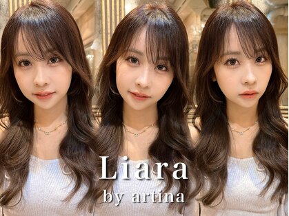 リアラバイアルティナ 船橋店(Liara by artina)の写真