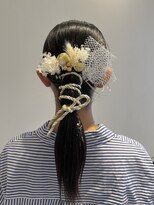 チーモ ハッピー ヘア メイク(CheeMo happy hair make)&nbsp;成人式前撮りタイトローポニー