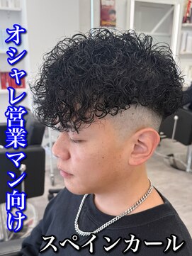 Men’s salon ROOST 南堀江店 Men'sカット/Men'sパーマ【5/4 NEW OPEN（予定）】 MEN’S HAIR/サーフカール/刈り上げセンターパート/南堀江