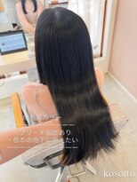 コソット(kosotto) 地毛風カラー