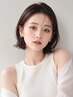 【8月平日限定】似合わせカット　￥3300　※新規・一年以上ご来店のない方