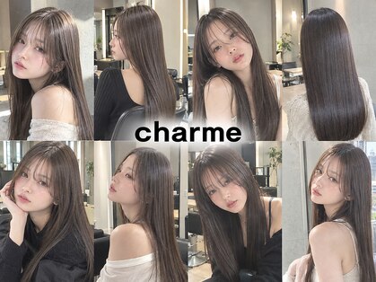 シャルム 静岡店(charme)の写真