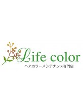 Life　color　可児店【ライフカラー】