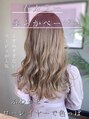 オーブ ヘアー エラ  赤江店(AUBE HAIR era) 透明感カラー☆お肌も綺麗に可愛さUP(^^)